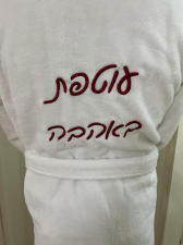 לימור תופרת חלומות