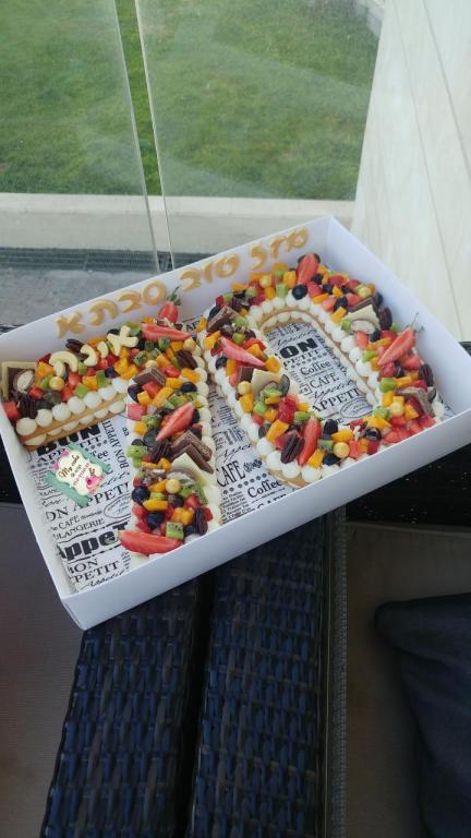 העוגה שלי my cake העוגה שלי my cake