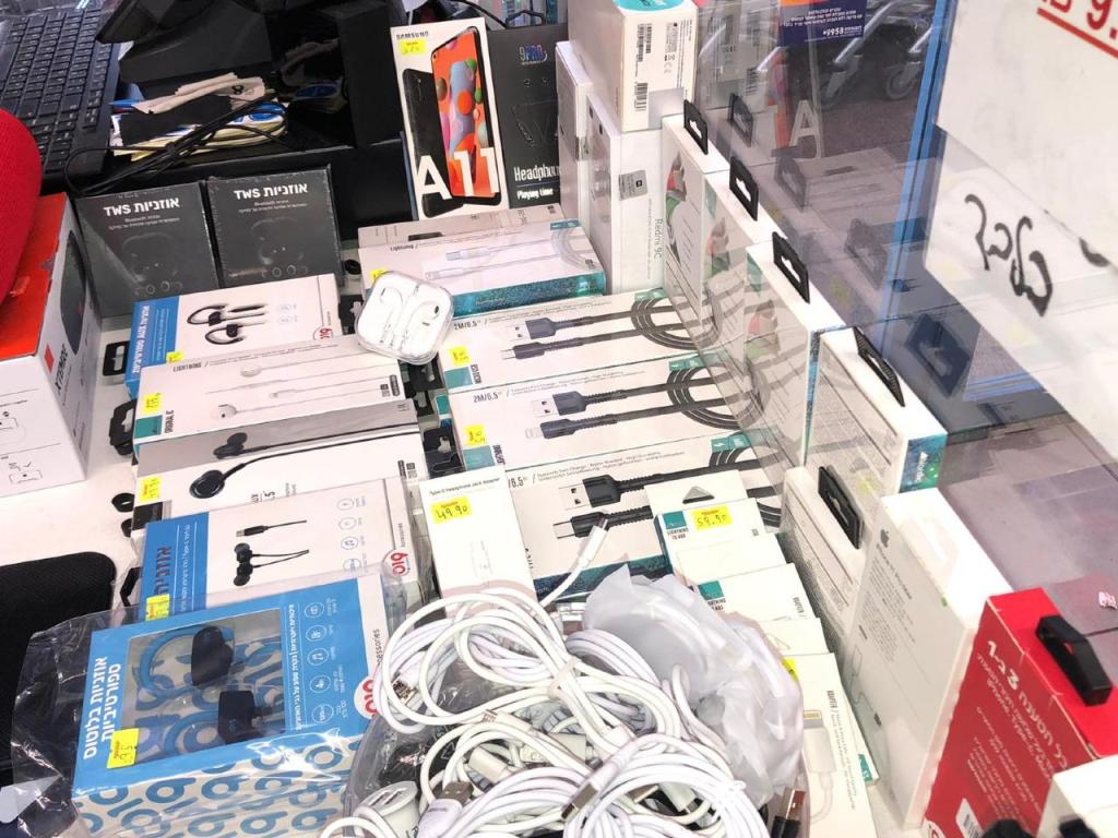 בטר גלאס בטר גלאס