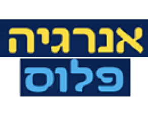 אנרגיה פלוס תיקון ומכירת דוד שמש