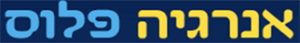 אנרגיה פלוס תיקון ומכירת דוד שמש