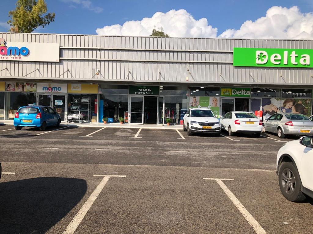 חגור צפון קרית שמונה חגור צפון קרית שמונה