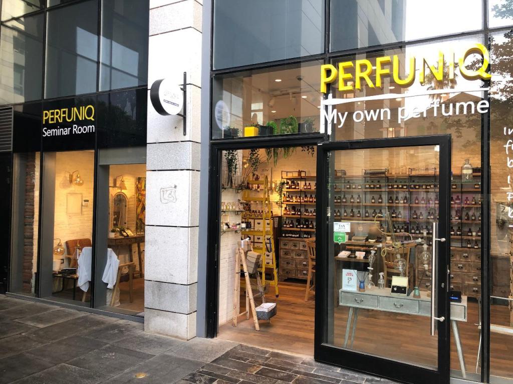 PERFUNIQ my own perfume PERFUNIQ my own perfume