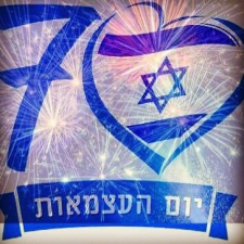 כ א שליחיות