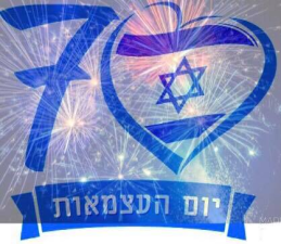 כ א שליחיות