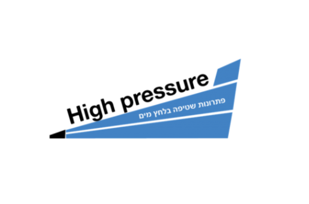 היי פרשר היי פרשר