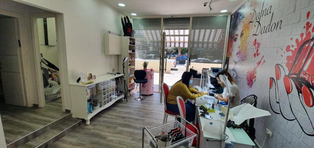 דפנה דדון כל סודות היופי דפנה דדון כל סודות היופי