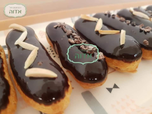 המתוקים של אדוה