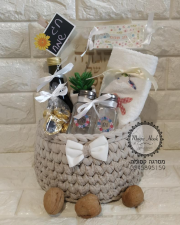מסרגה קסומה