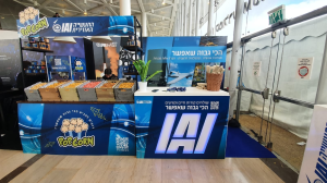 פרימיום אירועים כנסים תערוכות