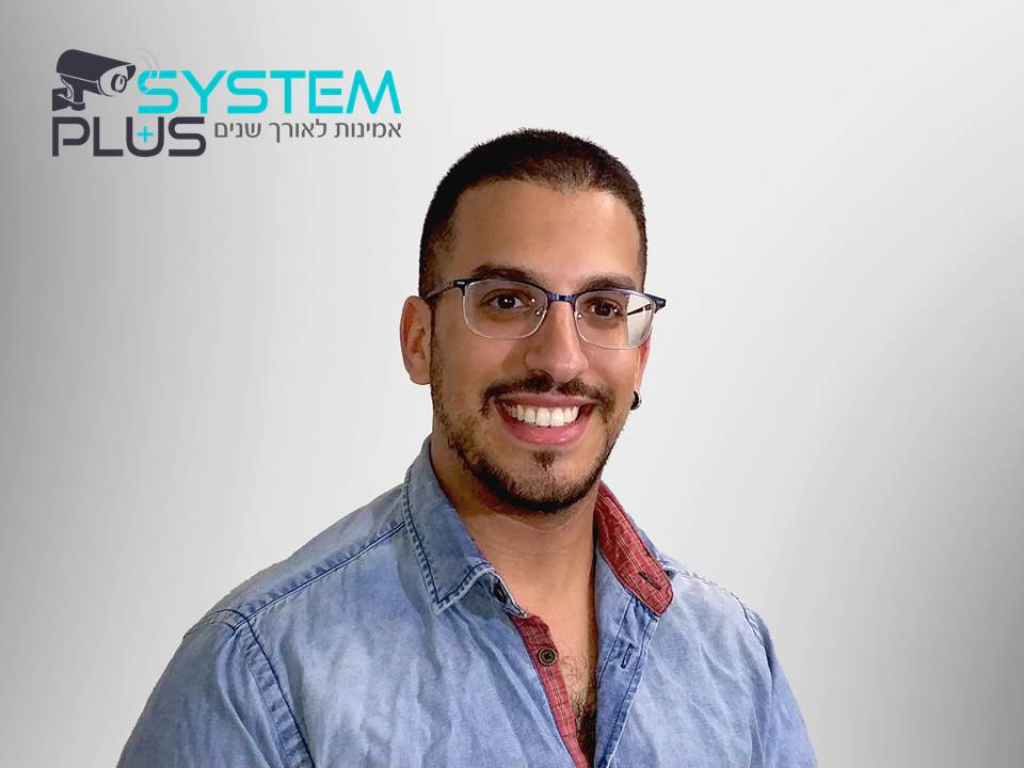 סיסטם פלוס סיסטם פלוס