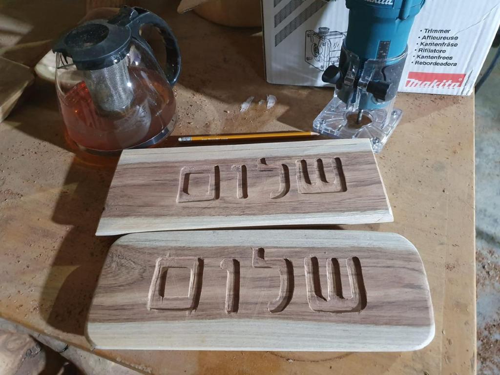 טוליפ אומנות בעץ טבעי טוליפ אומנות בעץ טבעי