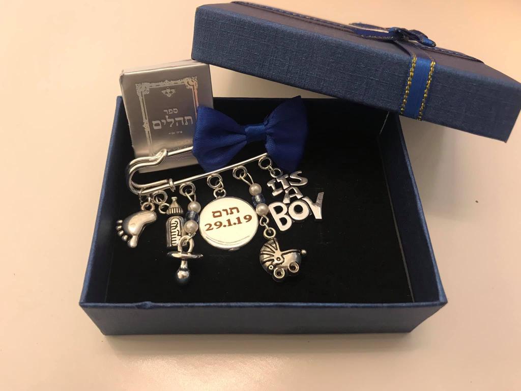 LucyBaby סיכות מזל לתינוקות LucyBaby סיכות מזל לתינוקות