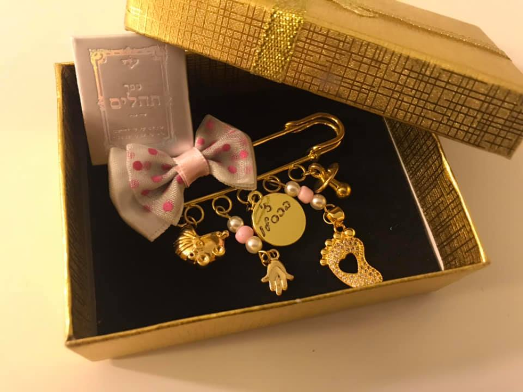 LucyBaby סיכות מזל לתינוקות LucyBaby סיכות מזל לתינוקות