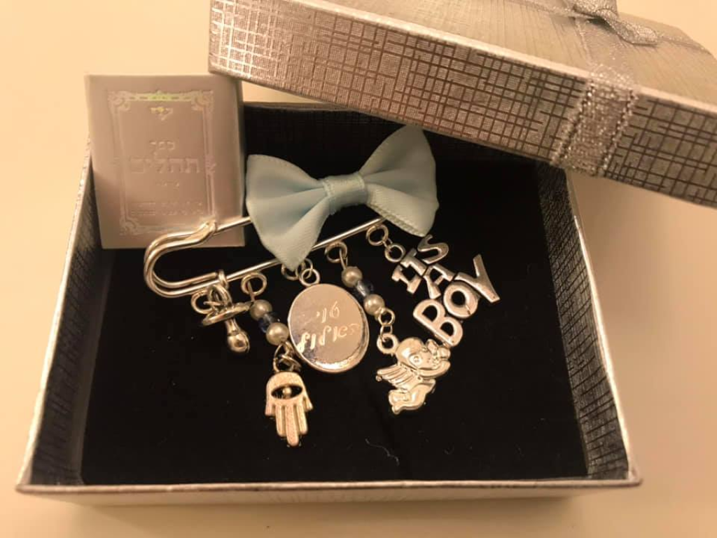 LucyBaby סיכות מזל לתינוקות LucyBaby סיכות מזל לתינוקות