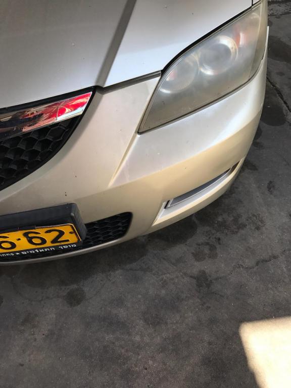 השטיפה הגדולה השטיפה הגדולה