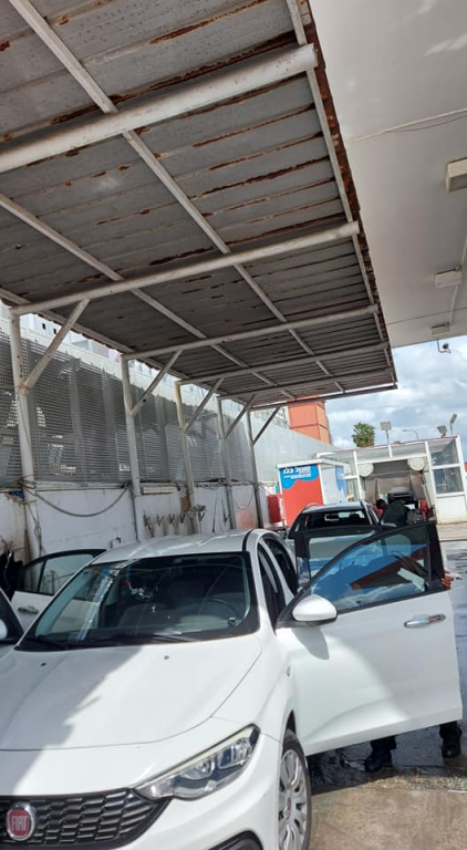 השטיפה הגדולה השטיפה הגדולה