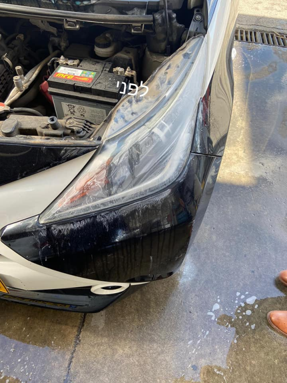 השטיפה הגדולה השטיפה הגדולה