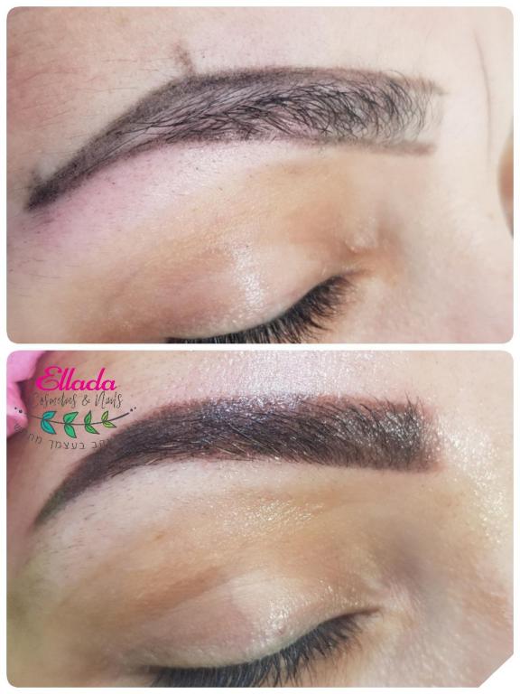 Ellada cosmetics and nails Ellada cosmetics and nails