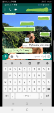 כהן מנעולים