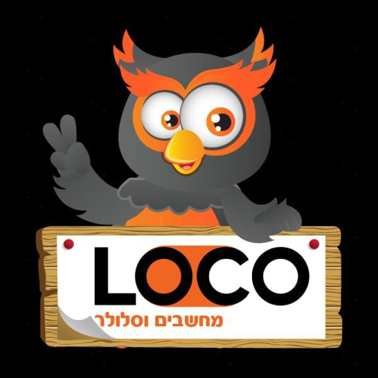 LOCO מחשבים וסלולר LOCO מחשבים וסלולר