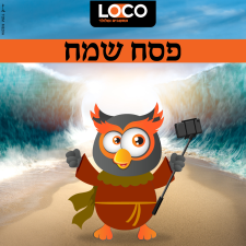 LOCO מחשבים וסלולר