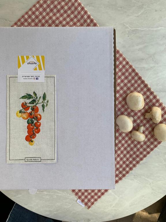 מאמא שושה מאמא שושה