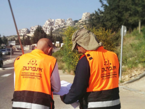 אינפרטק
