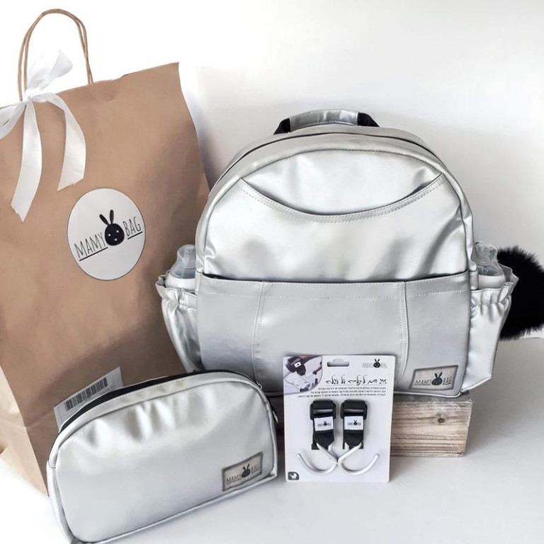 mamy bag מאמי בג mamy bag מאמי בג