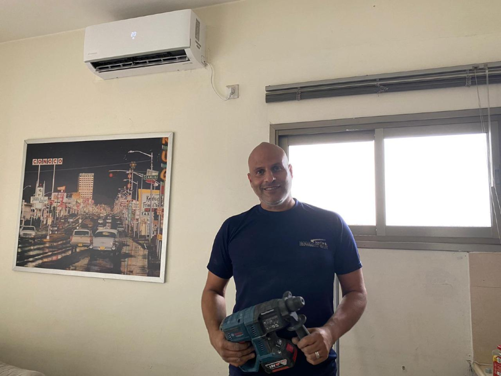 שלמה מיזוג שלמה מיזוג