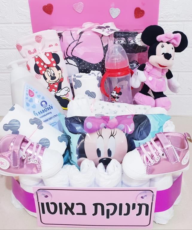 ביוטי לין ביוטי לין