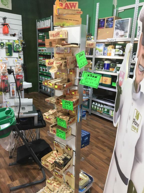 עלים ירוקים הידרופוניקס עלים ירוקים הידרופוניקס