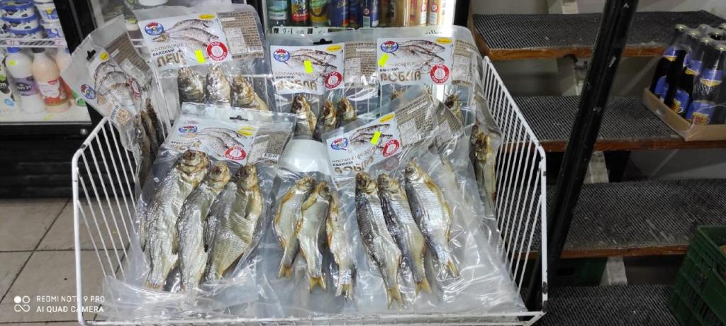 מינימרקט רדוגה מינימרקט רדוגה