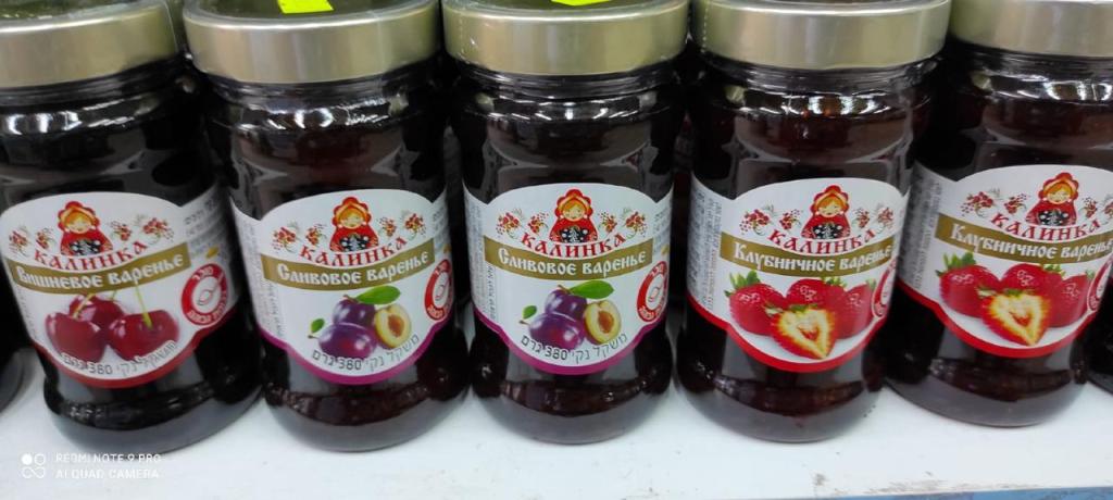 מינימרקט רדוגה מינימרקט רדוגה