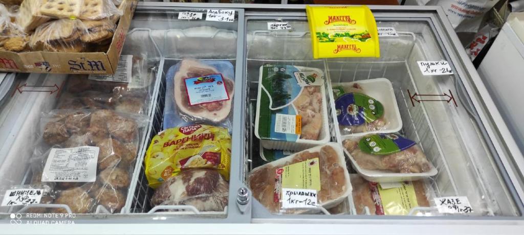 מינימרקט רדוגה מינימרקט רדוגה