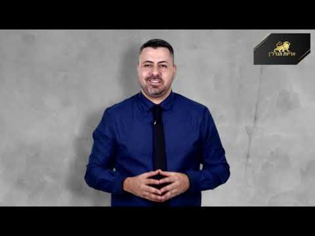 אריות הנדלן אריות הנדלן