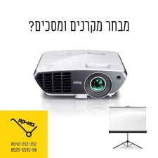 בוא קח