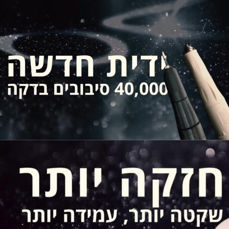 אשתר קוסמטיק אשתר קוסמטיק