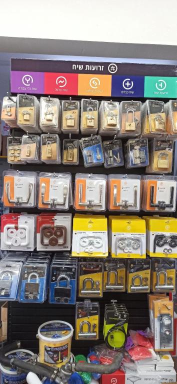 א.יעקובי א.יעקובי