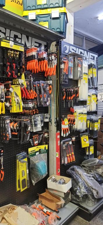 א.יעקובי א.יעקובי