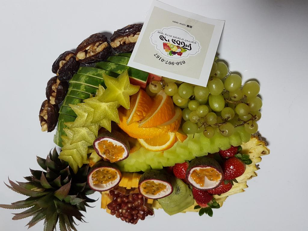 פרי בסטייל פרי בסטייל