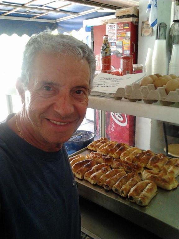 בורקס בכר ובניו בורקס בכר ובניו