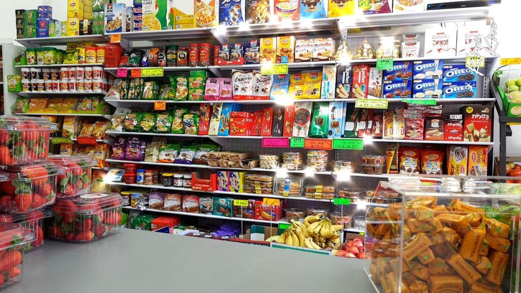 תאתי מרקט תאתי מרקט