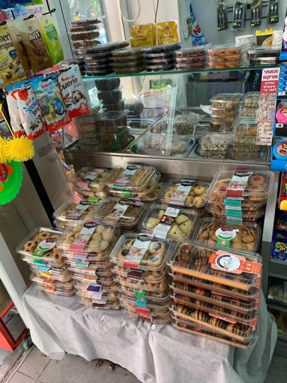 תאתי מרקט תאתי מרקט