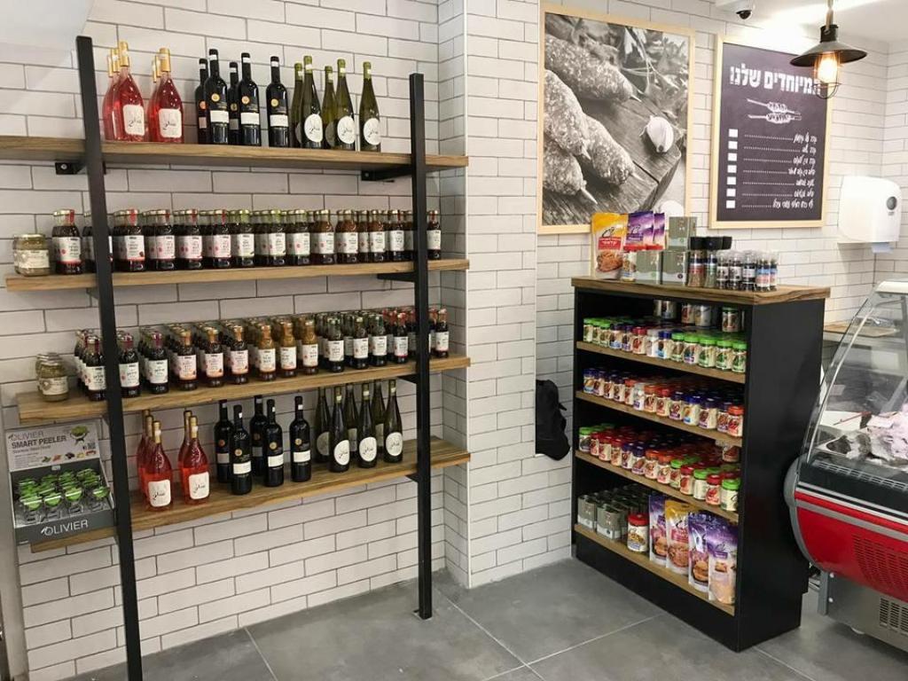 וול דאן רעננה וול דאן רעננה