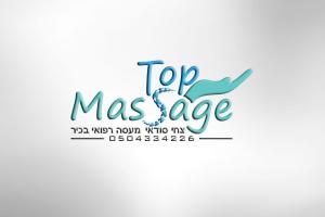 צחי סודאי