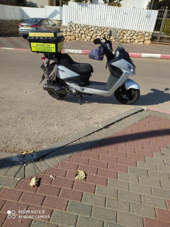 מהיר משלוחים מהיר משלוחים