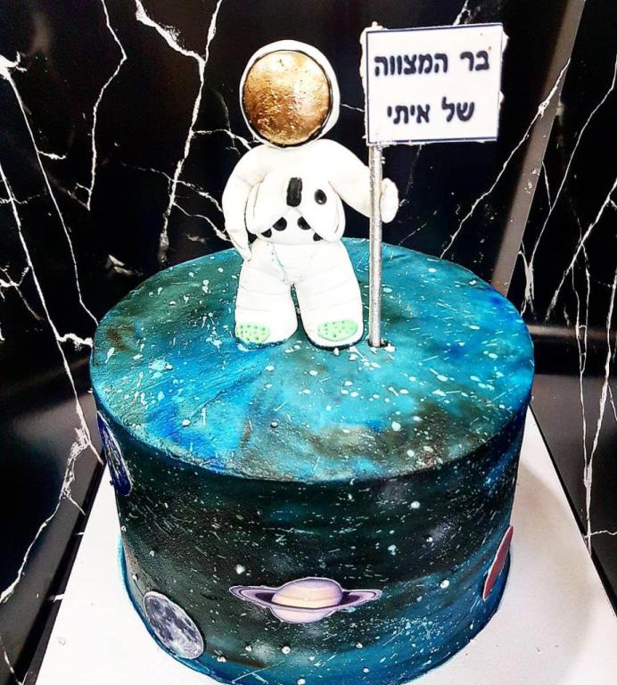 החן שבעוגה החן שבעוגה