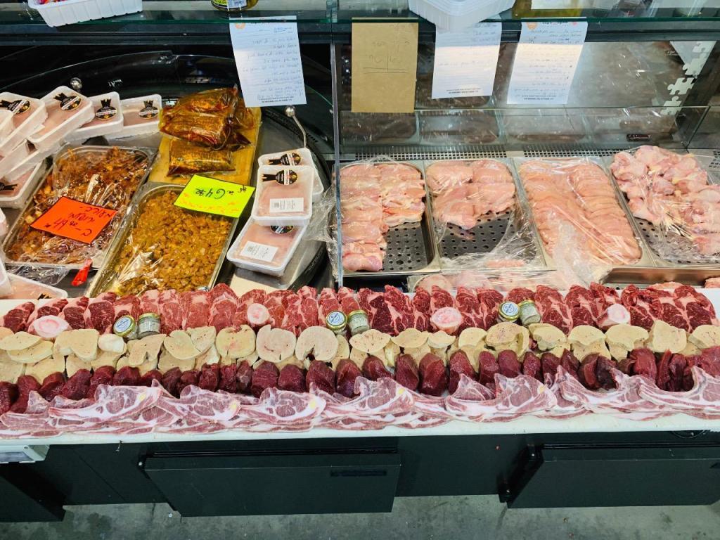 שמקה הקצב שמקה הקצב