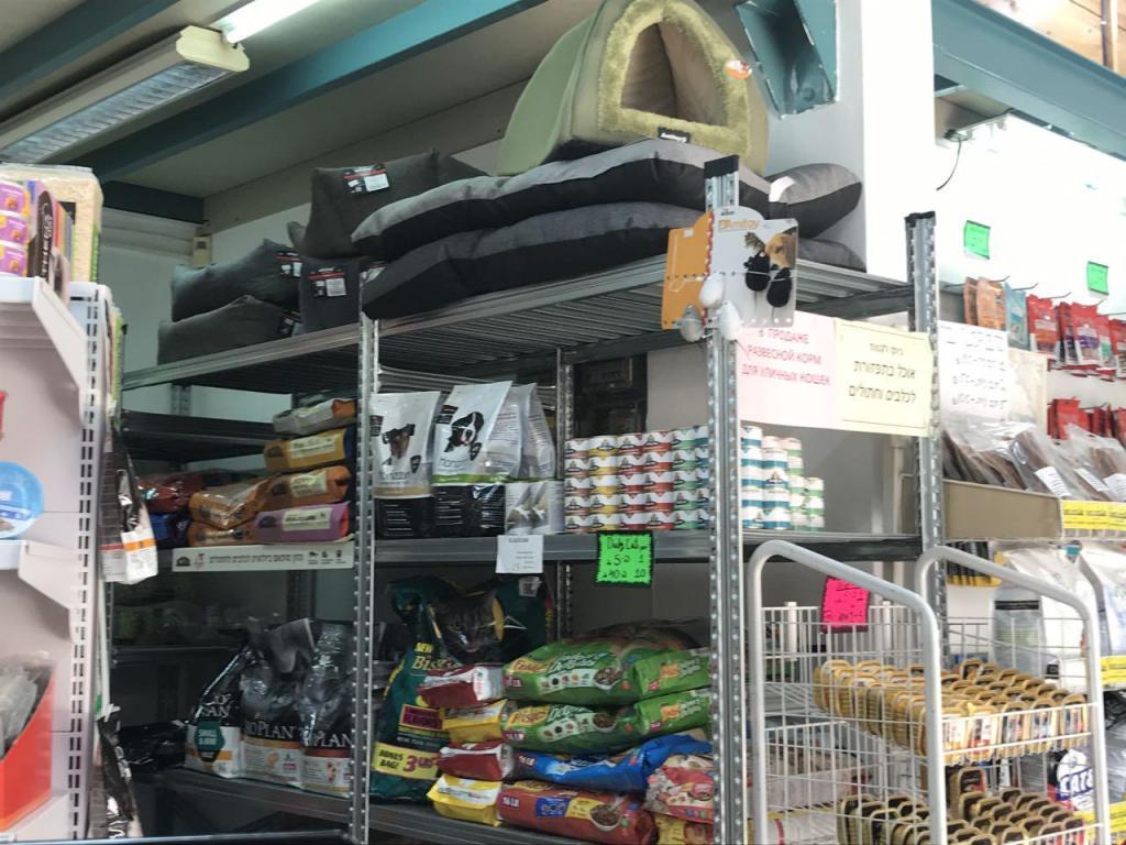 תנו לחיות לאכול תנו לחיות לאכול